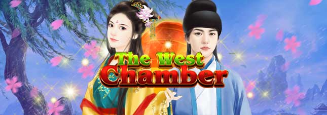 The West Chamber